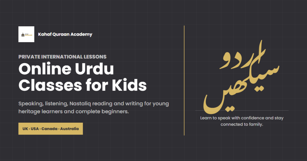 urdu language course
