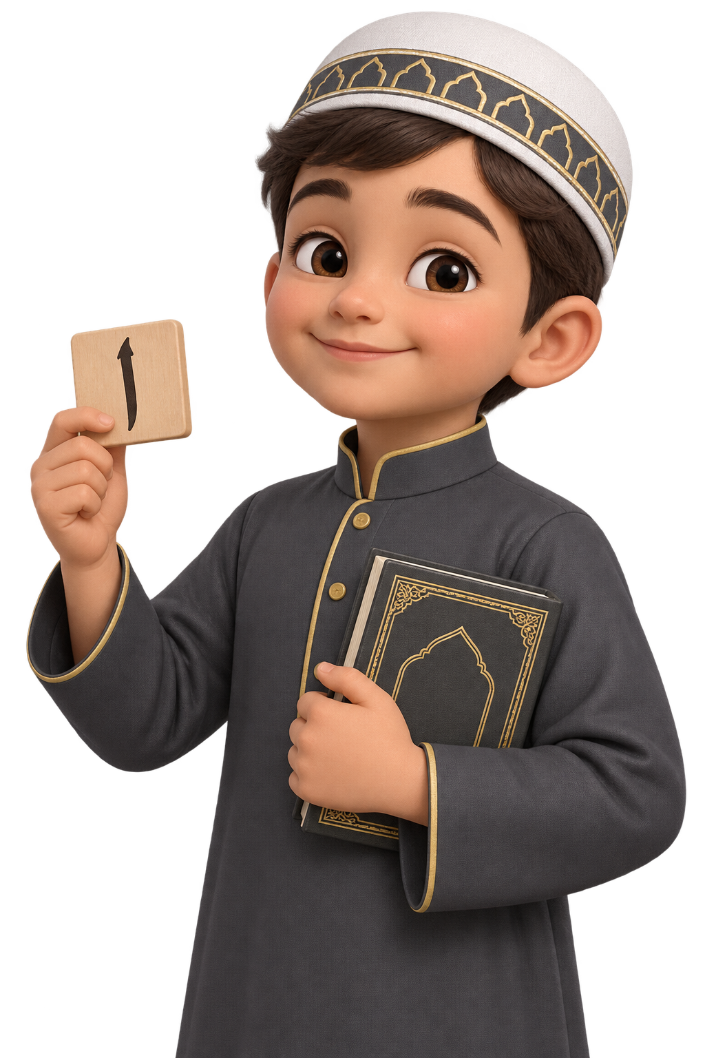 Animated child studying Arabic Alphabets for Kids online