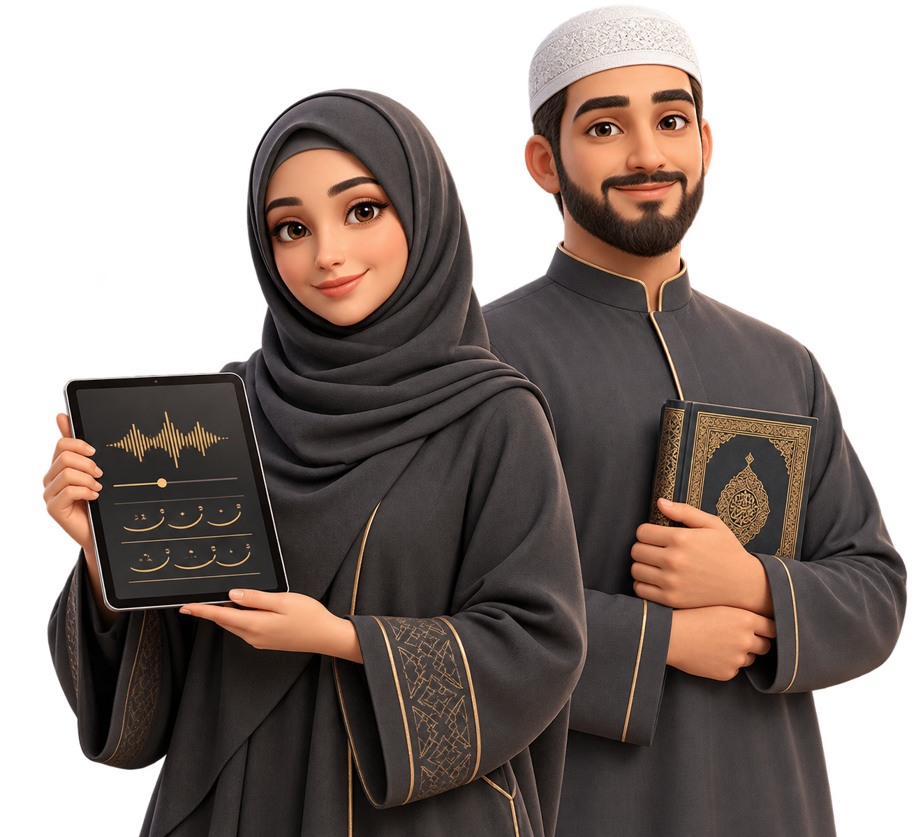 Online Quran teachers for children and adults